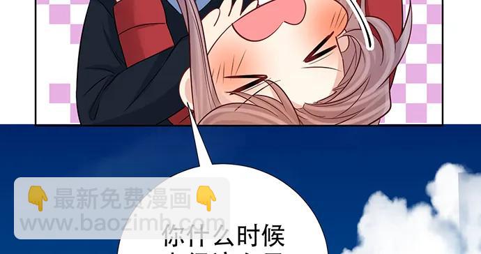 196.更高的山峰115