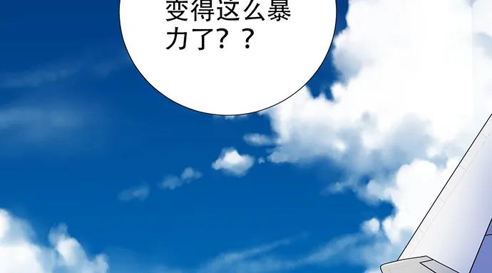 196.更高的山峰116