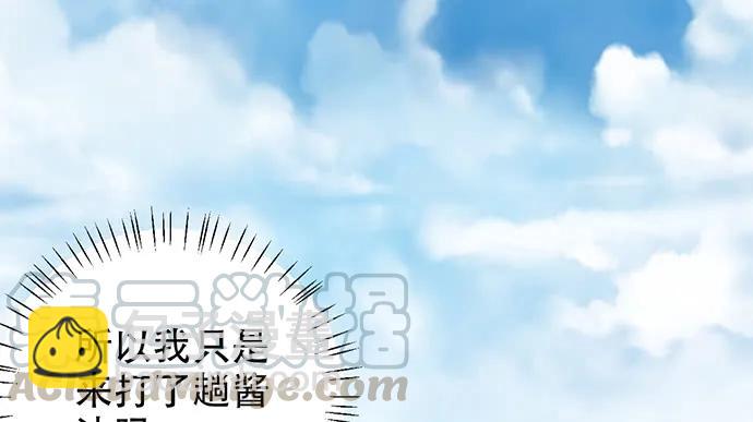 196.更高的山峰118