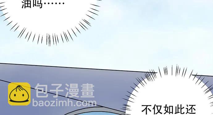 196.更高的山峰119