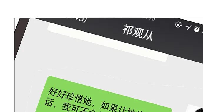 196.更高的山峰129