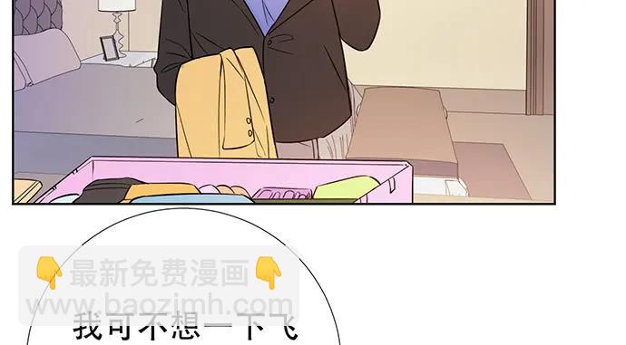 196.更高的山峰14