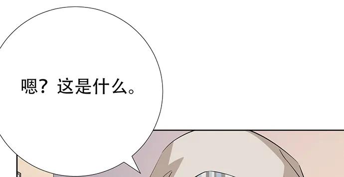 196.更高的山峰141