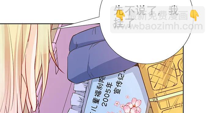 196.更高的山峰17