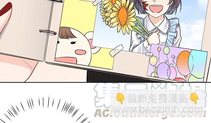 196.更高的山峰20