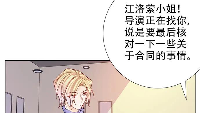 196.更高的山峰23