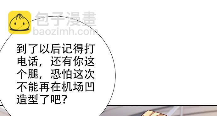 196.更高的山峰32