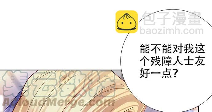196.更高的山峰35