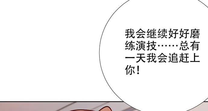 196.更高的山峰63