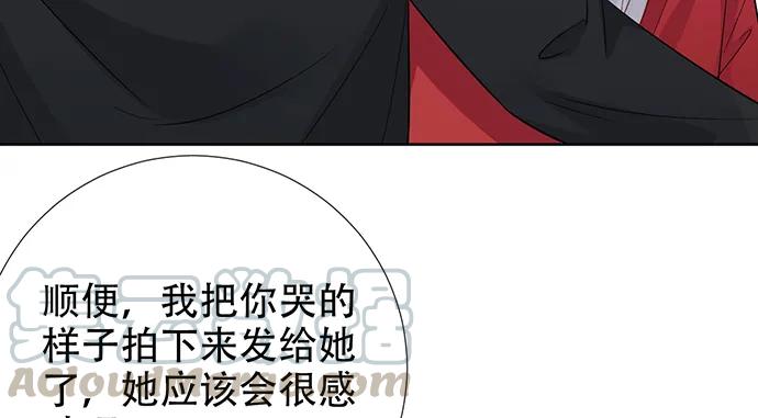 196.更高的山峰99