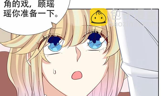 198.脸红与心跳105