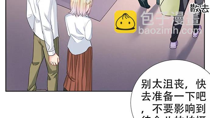 198.脸红与心跳109