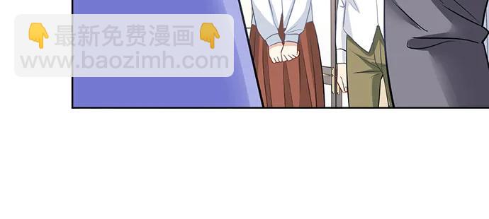 198.脸红与心跳111