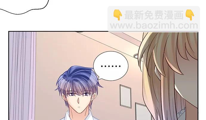 198.脸红与心跳114