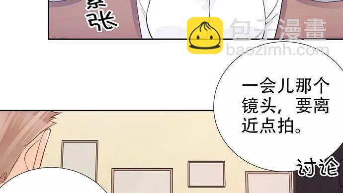 198.脸红与心跳12