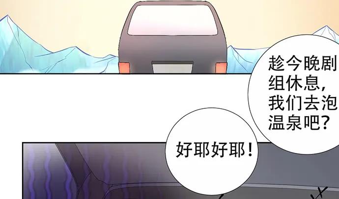 198.脸红与心跳120