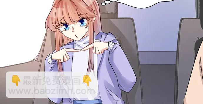 198.脸红与心跳127