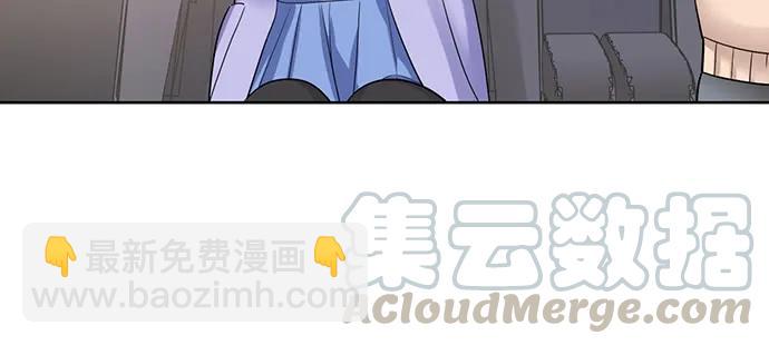 198.脸红与心跳128