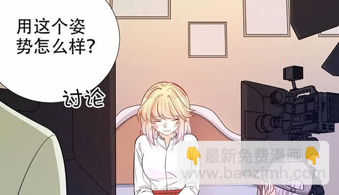 198.脸红与心跳13