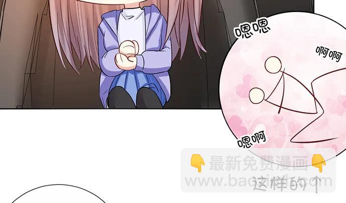 198.脸红与心跳130