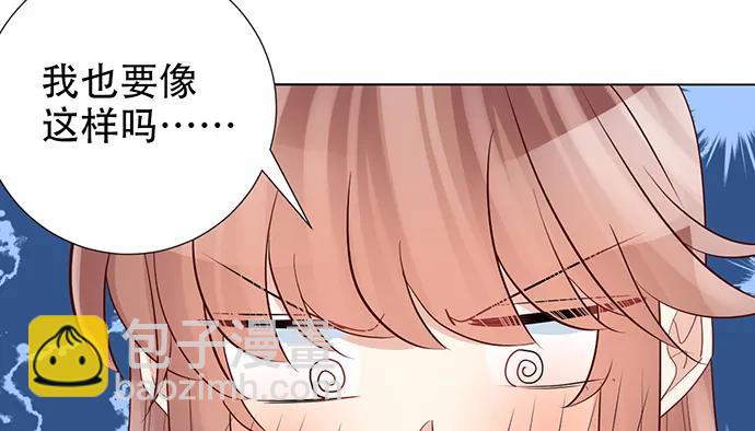 198.脸红与心跳131