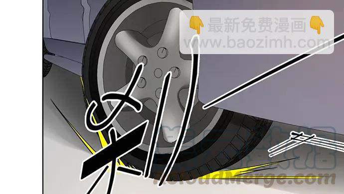 198.脸红与心跳133