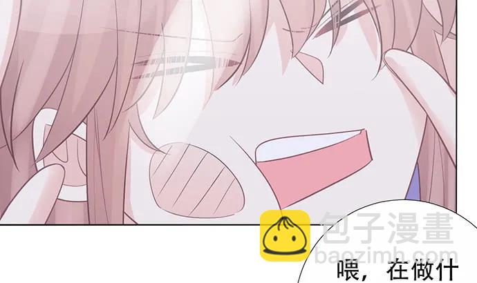 198.脸红与心跳135