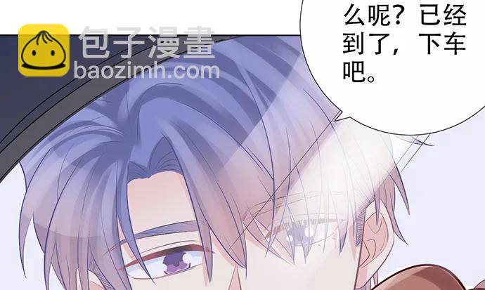 198.脸红与心跳136