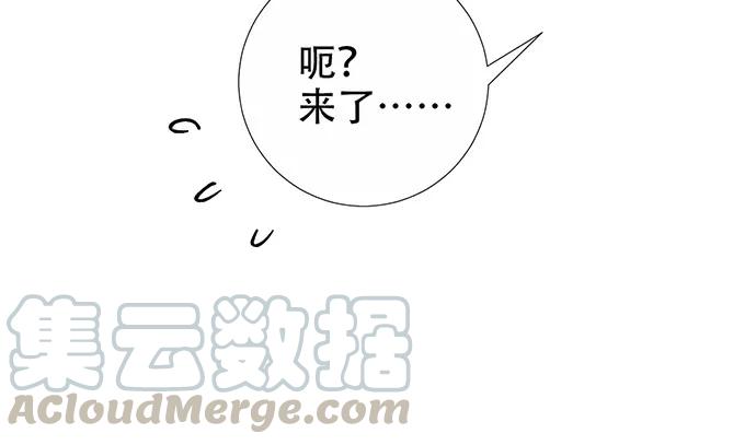198.脸红与心跳138