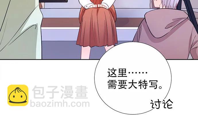 198.脸红与心跳14