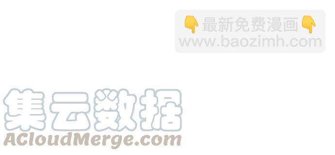 198.脸红与心跳148