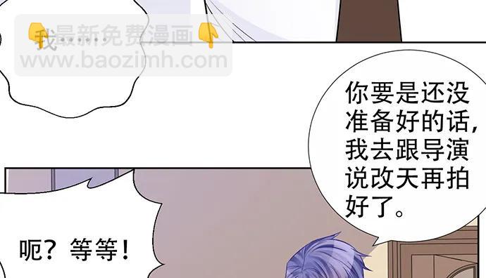 198.脸红与心跳19
