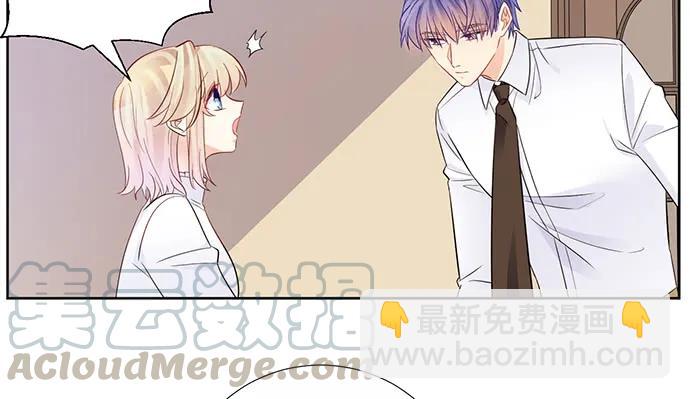 198.脸红与心跳20