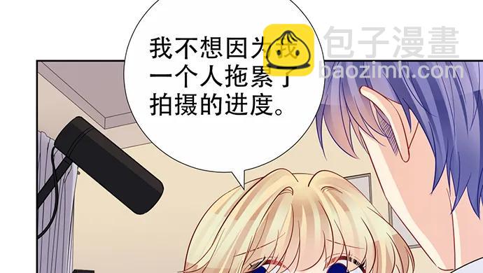 198.脸红与心跳21