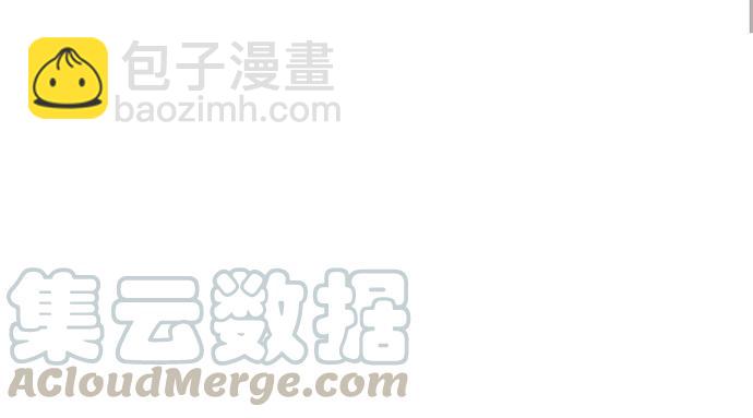 198.脸红与心跳25