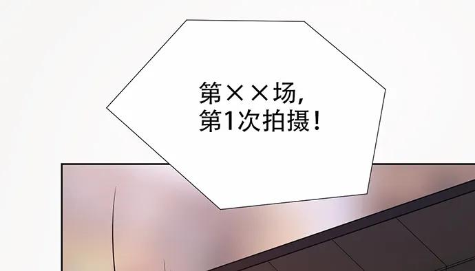 198.脸红与心跳27