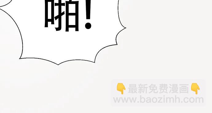 198.脸红与心跳29