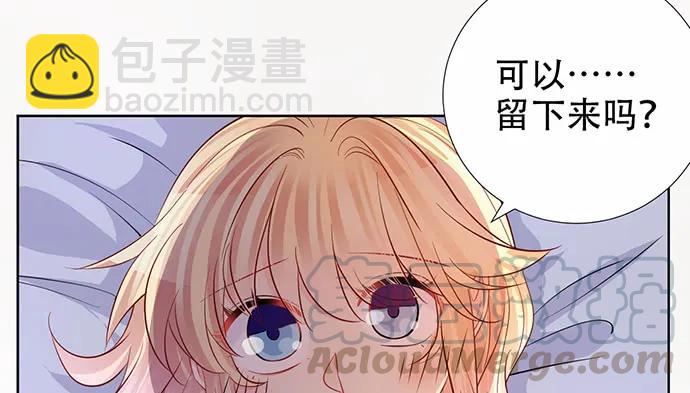 198.脸红与心跳35