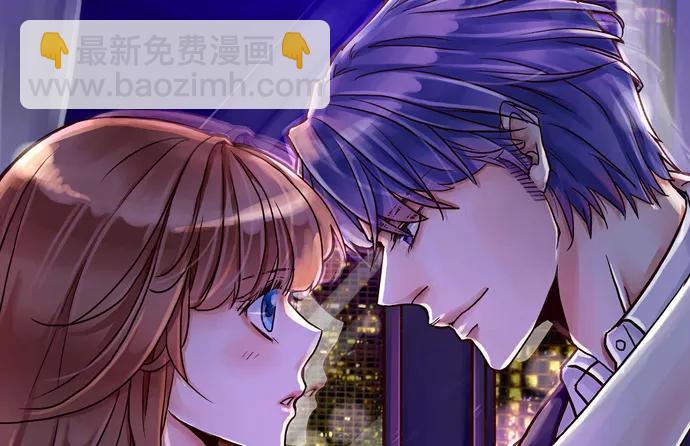 198.脸红与心跳4