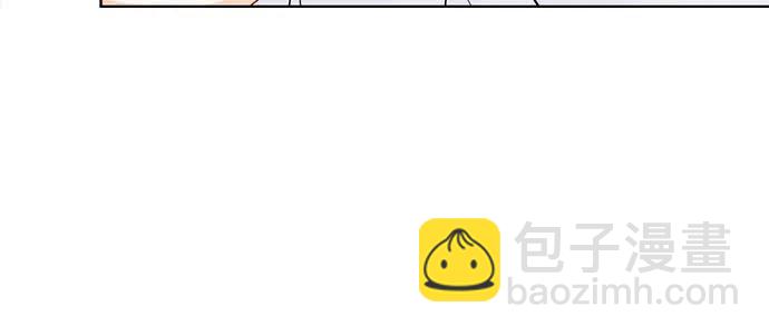 198.脸红与心跳44