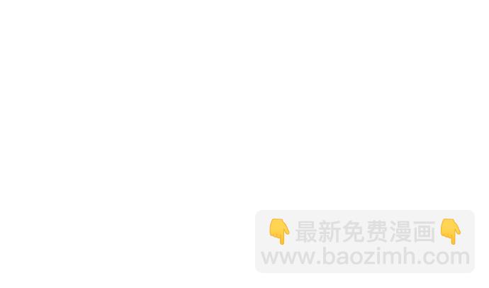 198.脸红与心跳49