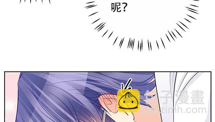 198.脸红与心跳51