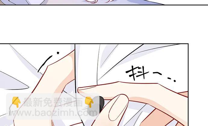 198.脸红与心跳57