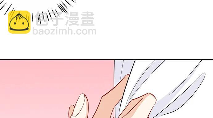198.脸红与心跳61