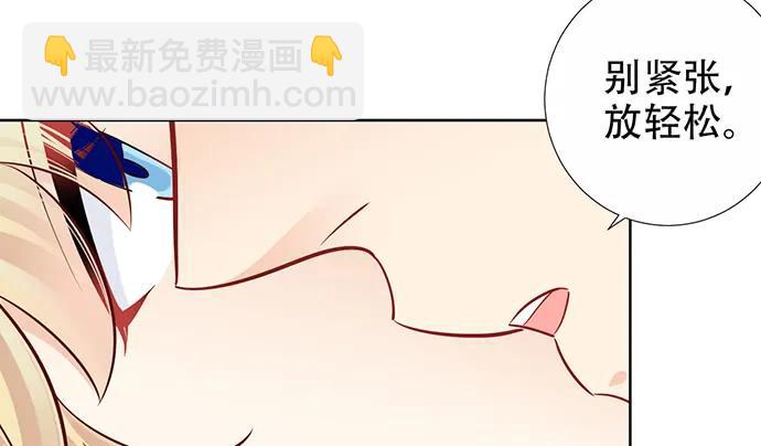 198.脸红与心跳63