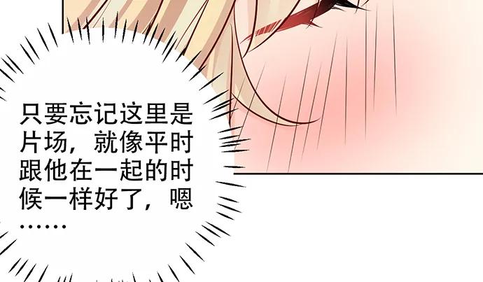 198.脸红与心跳72