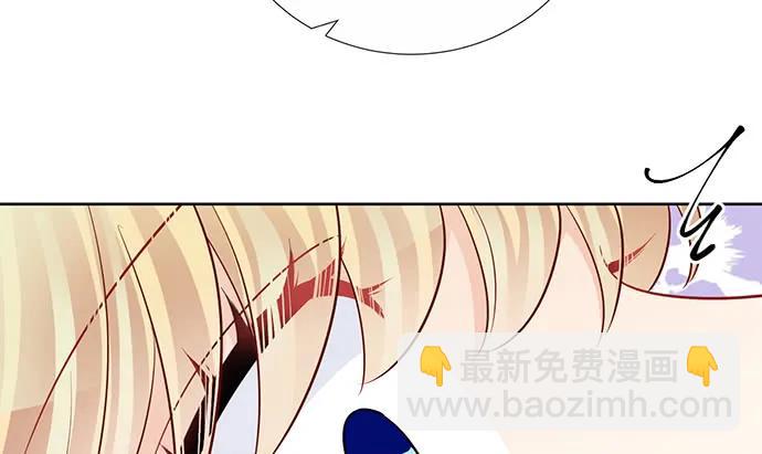 198.脸红与心跳75
