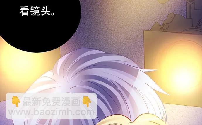 198.脸红与心跳78