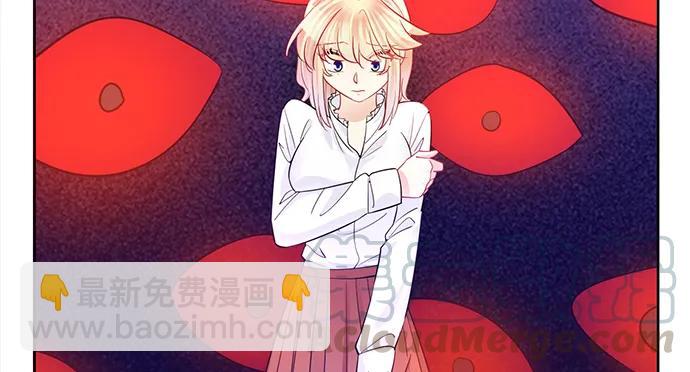 198.脸红与心跳84