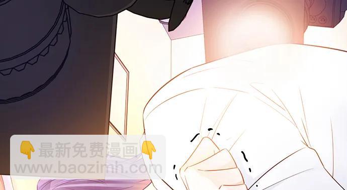 198.脸红与心跳87